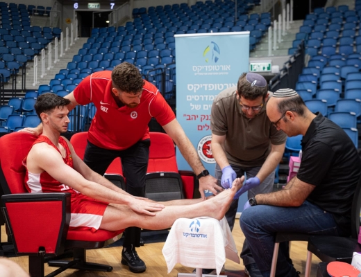 מדרסים לספורט מקצועי מבית אורטופדיקס: הבסיס לביצועים יציבים ולמניעת פציעות.