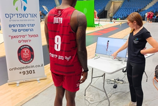  מילטון