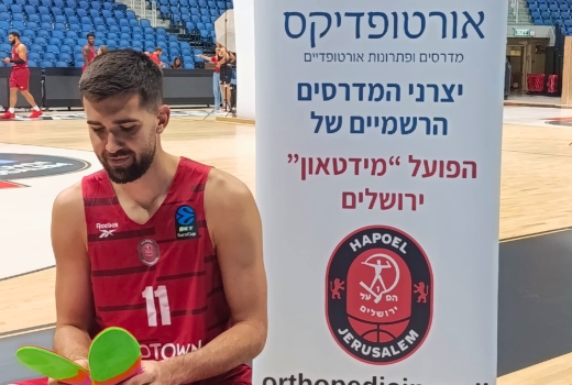 דושאן מילטיץ'