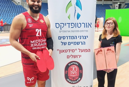 לקיחת מידות לדיוויד רודי