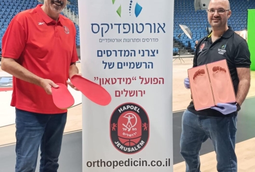 שלום תורג'מן
