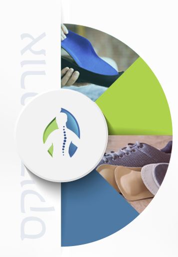 סניפים סניפים